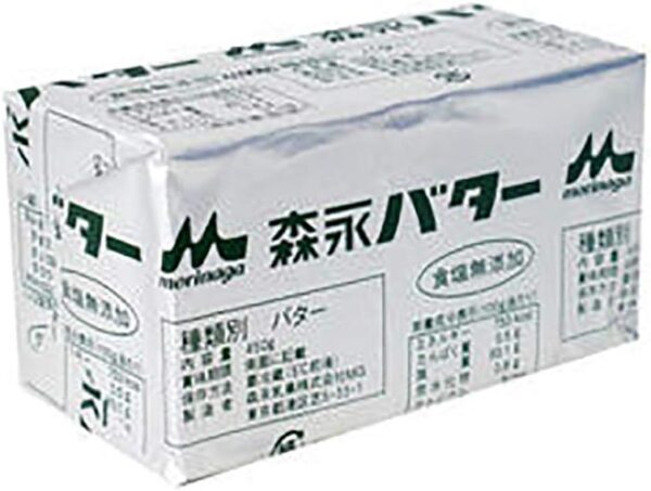 【 業務用 】 森永乳業 フレッシュバター 無塩 450g