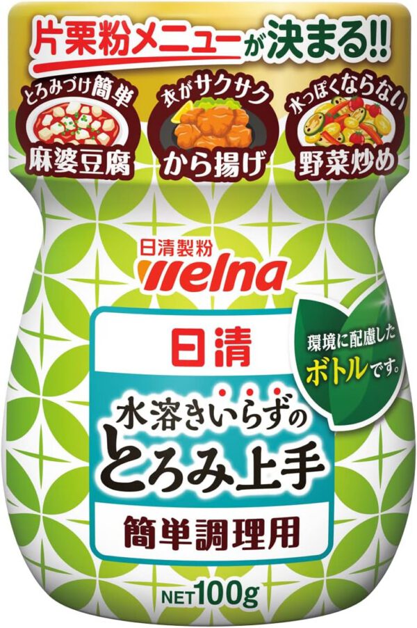 日清製粉ウェルナ 日清水溶きいらずのとろみ上手 100g×4袋 - 画像 (2)
