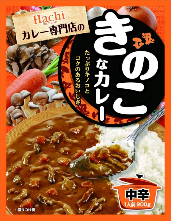 ハチ きのこなカレー中辛200g×10袋