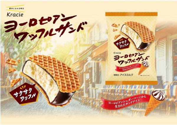 [アイス] クラシエ ヨーロピアンワッフルサンド 85ml×18個 - 画像 (3)