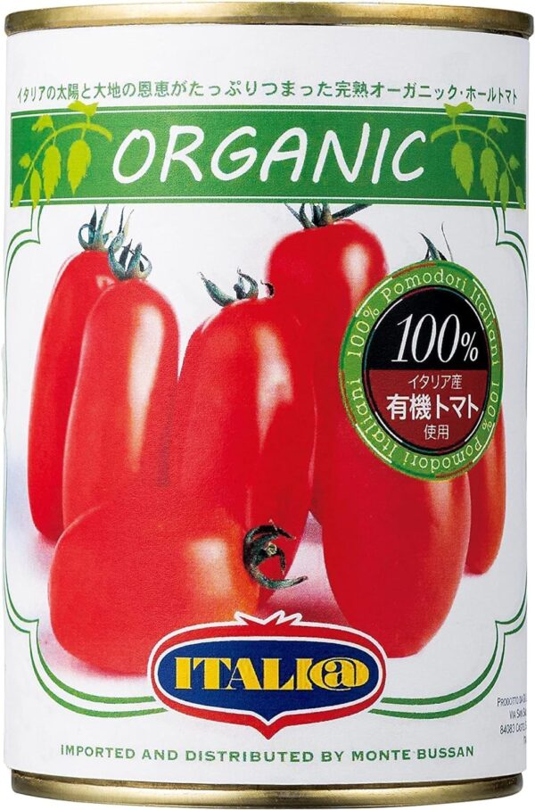 【ケース販売】イタリアット 有機ホールトマト400g缶×24個入り （旧モンテベッロ）トマト缶 オーガニック