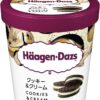 ハーゲンダッツ パイント クッキー&クリーム 473ml×8箱