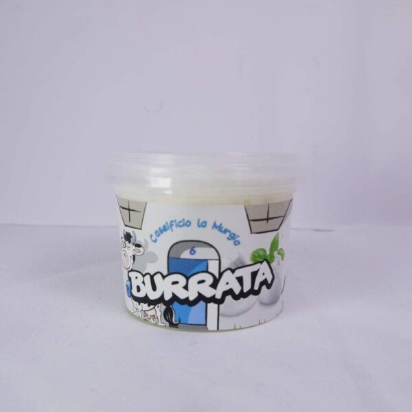 ムルジア社 ブラータ 100g イタリア産 - 画像 (6)
