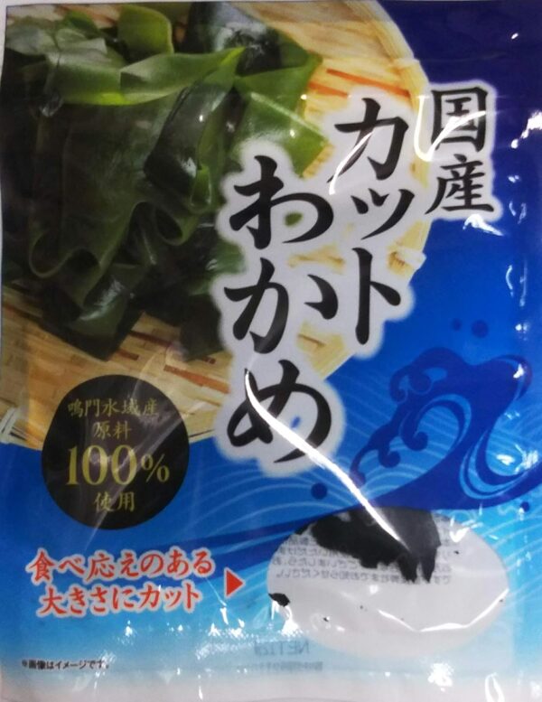 国産カットわかめ(鳴門水産原料100％使用)12g