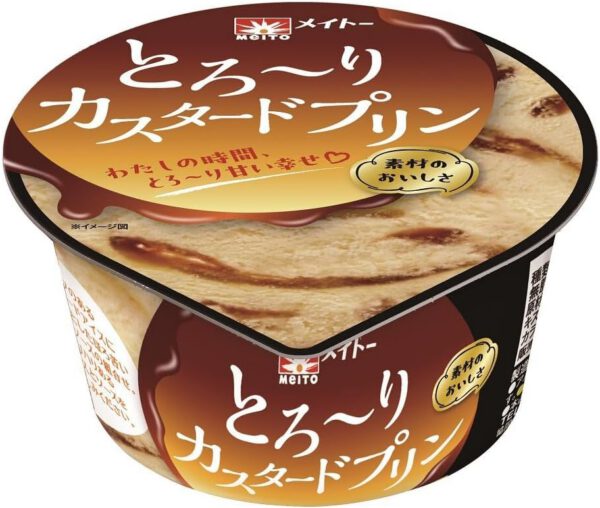 【冷凍】とろ～りカスタードプリン120ml×24個 協同乳業めいとー