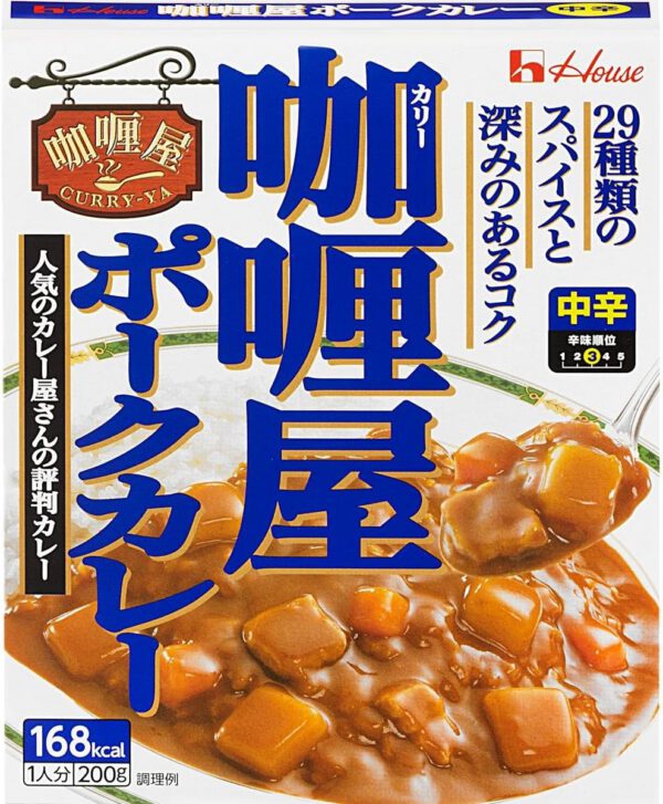 ハウス カリー屋ポーク中辛 200g×10個