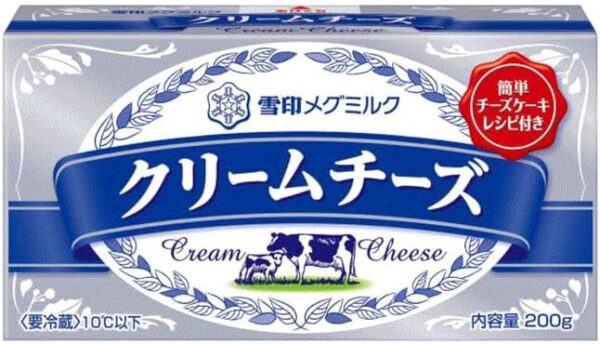 [冷蔵]雪印メグミルク クリームチーズ 200g×3個