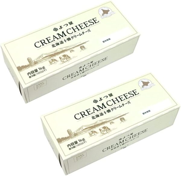 【2個セット】チーズ よつ葉北海道十勝クリームチーズ（B） 1kg×2（2kg） よつば まとめ買い