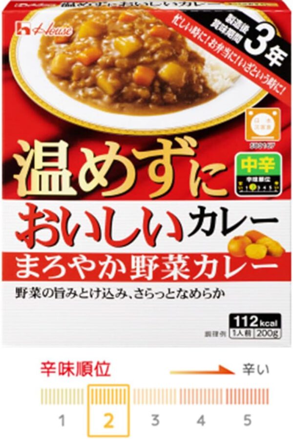 ハウス食品 温めずにおいしいカレー まろやか野菜カレー 200g×30個入 - 画像 (2)