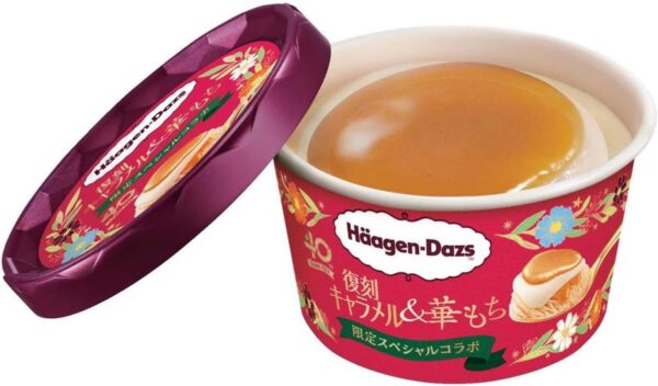 40周年記念 限定 スペシャル ハーゲンダッツ 復刻キャラメル＆華もち87ml (6個) - 画像 (2)