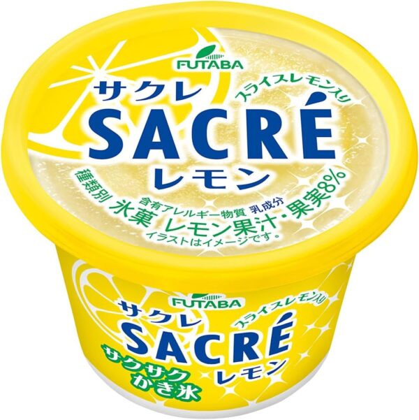 フタバ食品 サクレ レモン 20個 200ml×20 シャーベット 氷菓 洋菓子 かき氷 栃木