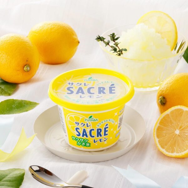 フタバ食品 サクレ レモン 20個 200ml×20 シャーベット 氷菓 洋菓子 かき氷 栃木 - 画像 (3)