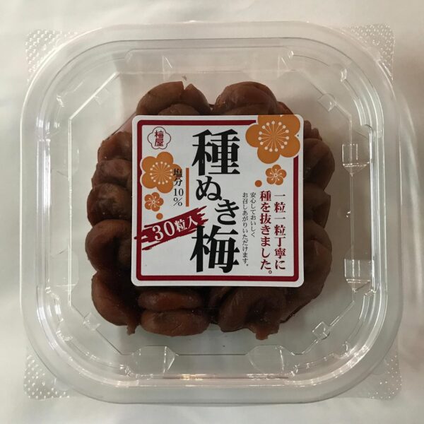 梅屋　種抜き梅30粒　165g　×12パック