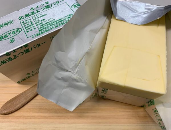 業務用 よつ葉バター（食塩不使用） 1ケース（450gx30個） - 画像 (3)