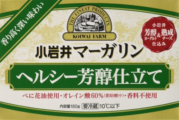 小岩井 マーガリン ヘルシー芳醇仕立て 180g