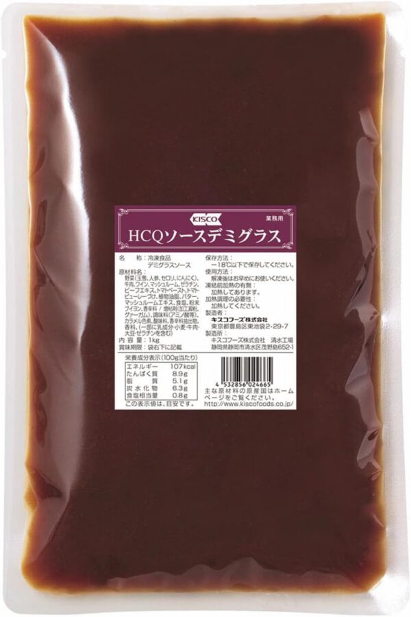 キスコ HCQデミグラスソース, 冷凍, 1kg