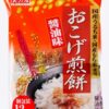 天乃屋 おこげ煎餅 醤油味 12枚×12袋