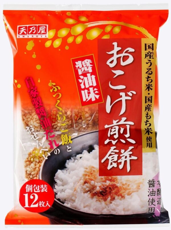 天乃屋 おこげ煎餅 醤油味 12枚×12袋
