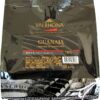 [カカオ分70%] VALRHONA ヴァローナ フェーブ グアナラ 1kg
