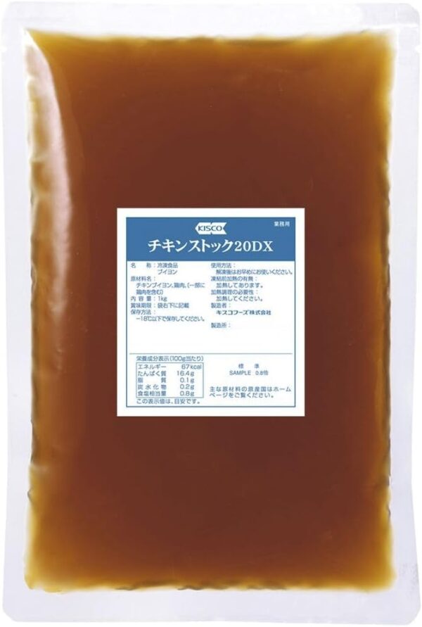 [冷凍] キスコフーズ 業務用 チキンストック20DX 1kg