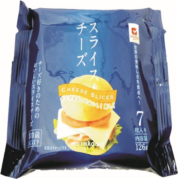 [冷蔵]ムラカワ JUCOVIAスライスチーズ7枚 126g×2個