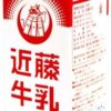 近藤乳業 近藤牛乳1000ml×12本