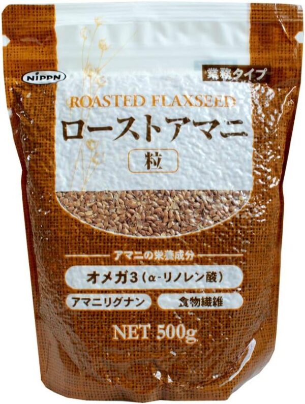 ローストアマニ 粒 ニップン 500g スーパーフード 亜麻