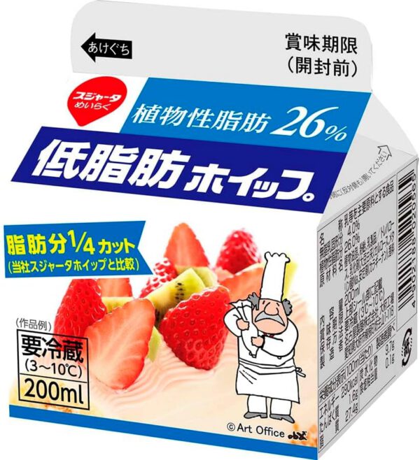 スジャータ 低脂肪ホイップ 200ml×6個