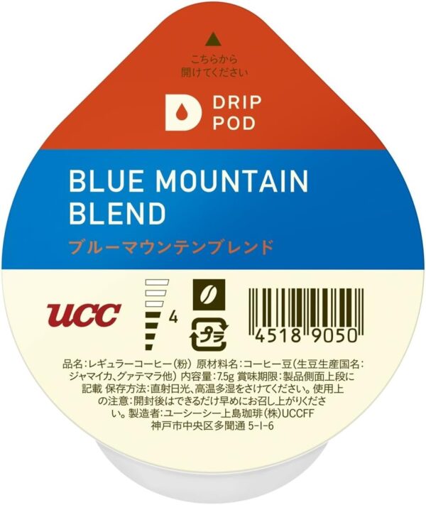 UCC DRIP POD ブルーマウンテンブレンド 8P ×6箱セット