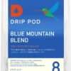 UCC DRIP POD ブルーマウンテンブレンド 8P ×6箱セット - 画像 (2)