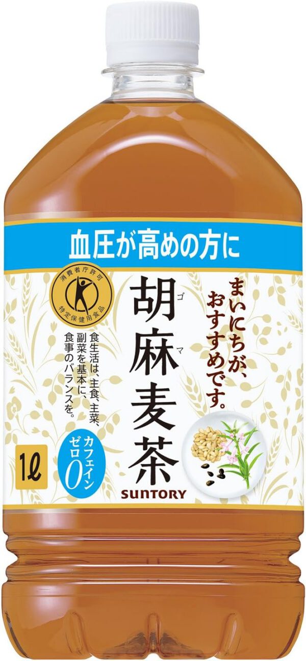 [トクホ]サントリー 胡麻麦茶 1L×12本