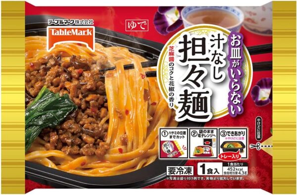 [冷凍]テーブルマーク お皿がいらない 汁なし担々麺 293g×12個
