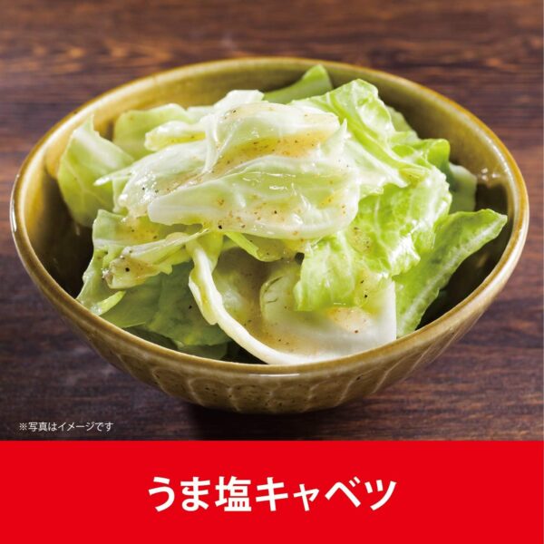 味の素 うま味調味料 味の素S 業務用 1kg袋 大容量 こんぶだしのうま味 - 画像 (5)