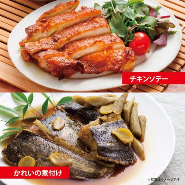 味の素 うま味調味料 味の素S 業務用 1kg袋 大容量 こんぶだしのうま味 - 画像 (6)