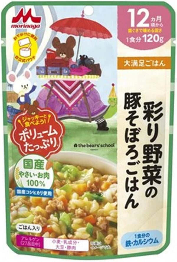 森永 彩り野菜の豚そぼろごはん120g