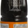 オタフク お好みソース 2.1kg - 画像 (2)