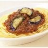 日清 冷凍 日清スパ王プレミアム 揚げなすの入った牛挽肉のボロネーゼ 14個 - 画像 (2)