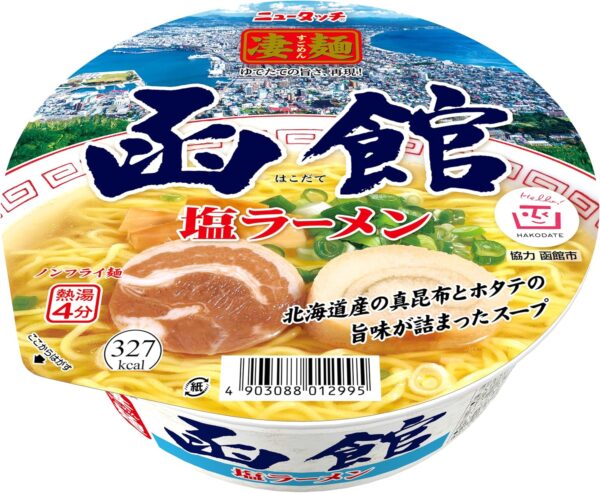 ニュータッチ 凄麺函館塩ラーメン 108g×12個