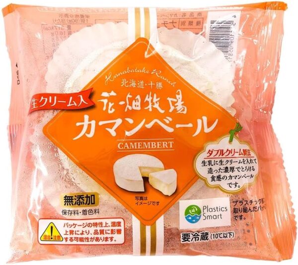 花畑牧場　生クリーム入りカマンベール　90g