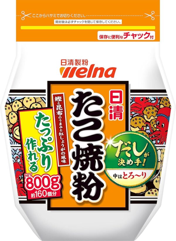 日清フーズ たこ焼粉 800g ×3袋 - 画像 (2)