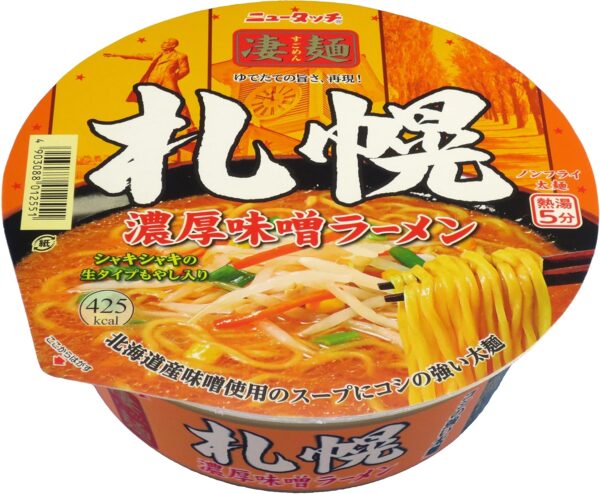ニュータッチ 凄麺札幌 濃厚味噌ラーメン 162g×12個