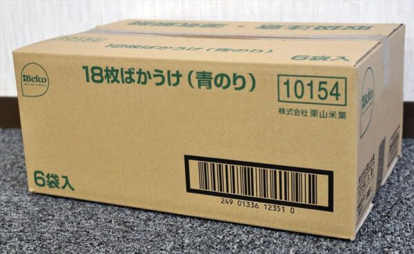 栗山米菓 ばかうけ青のり 18枚×12袋 - 画像 (3)