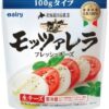 北海道日高乳業 モッツァレラ (100gタイプ …)