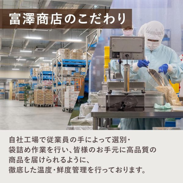 大東カカオ クーベルチュール ホワイトチョコレート 2kg - 画像 (3)