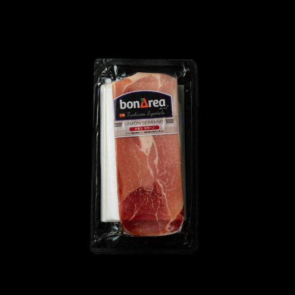スペイン産 生 ハム ハモンセラーノ スライス 200g ７ヶ月熟成 生ハム 豚肉 (200g) - 画像 (2)
