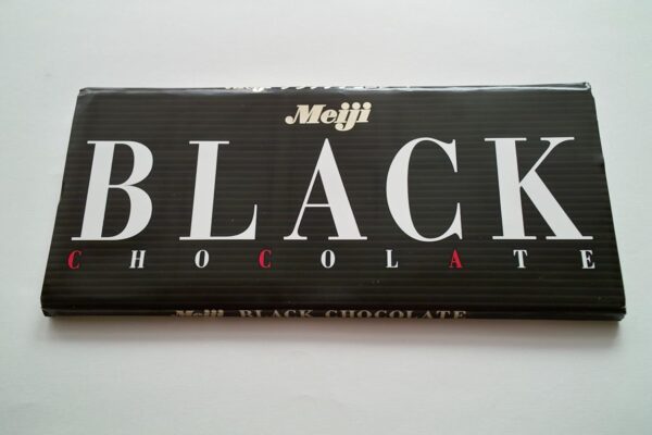 明治(菓子) 明治製菓 ブラックチョコレート 58g×10個