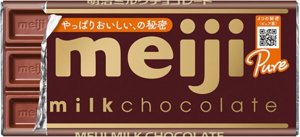 明治 ミルクチョコレート 50g×10枚