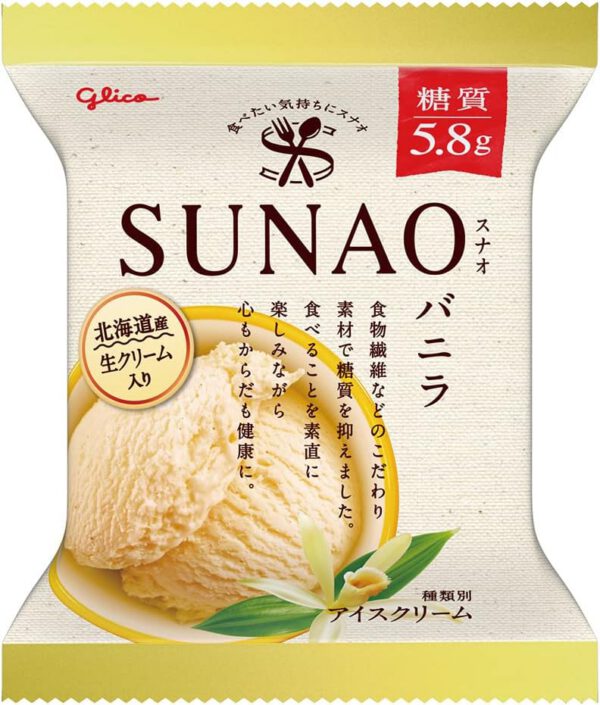 グリコ SUNAO バニラ 120ml×36袋