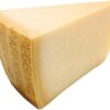 パルミジャーノ レッジャーノ ブロック 24ヵ月熟成 900g～1100g 不定貫 DOP　1個