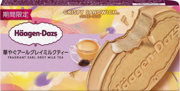 ハーゲンダッツ クリスピーサンド 華やぐアールグレイミルクティー60ml×6個